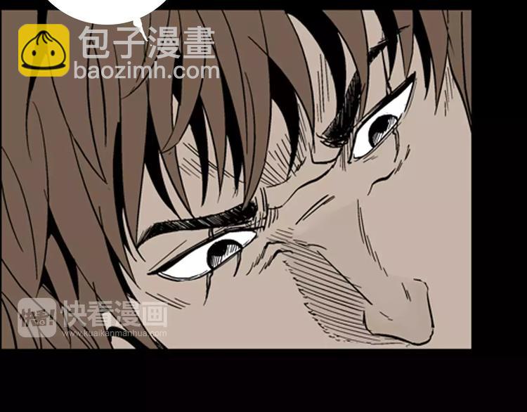 第15话 心之岛（十四）(1/3)-第15话