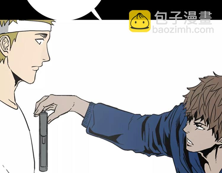第15话 心之岛（十四）(1/3)-第15话