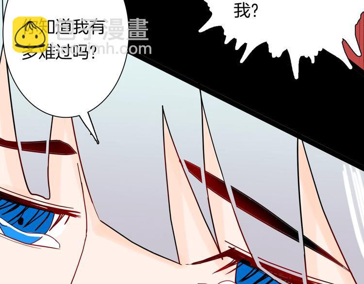 第139话 袋鼠（下）(1/3)-第141话