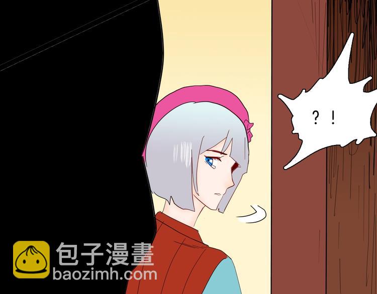 第139话 袋鼠（下）(1/3)-第141话