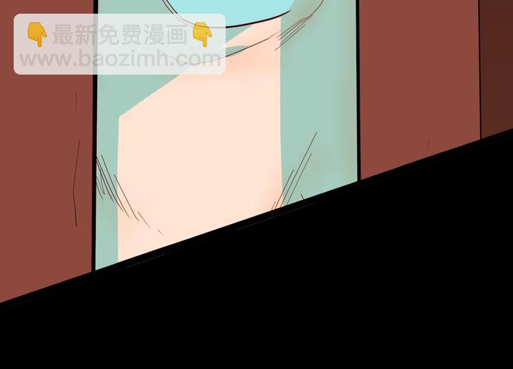 第139话 袋鼠（下）(1/3)-第141话