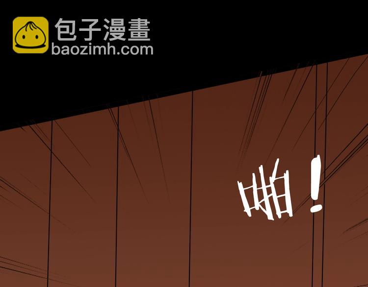 第139话 袋鼠（下）(1/3)-第141话