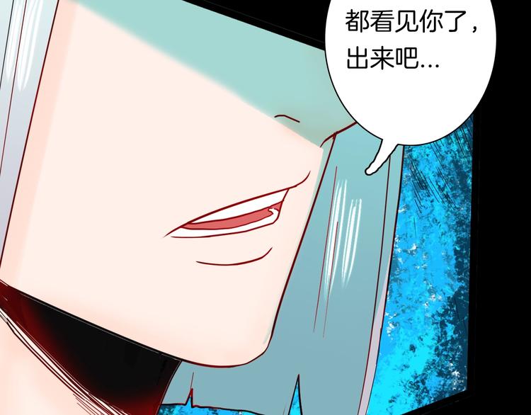 第139话 袋鼠（下）(1/3)-第141话