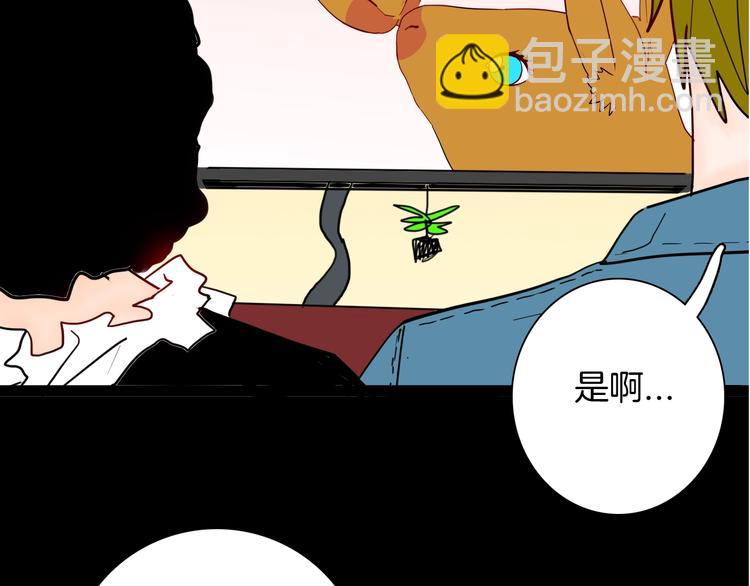 第139话 袋鼠（下）(1/3)-第141话