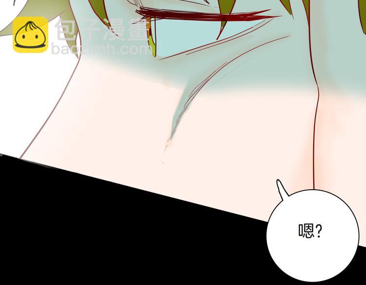 第141话 望子成&ldquo;龙&rdquo;（上）(1/3)-第143话