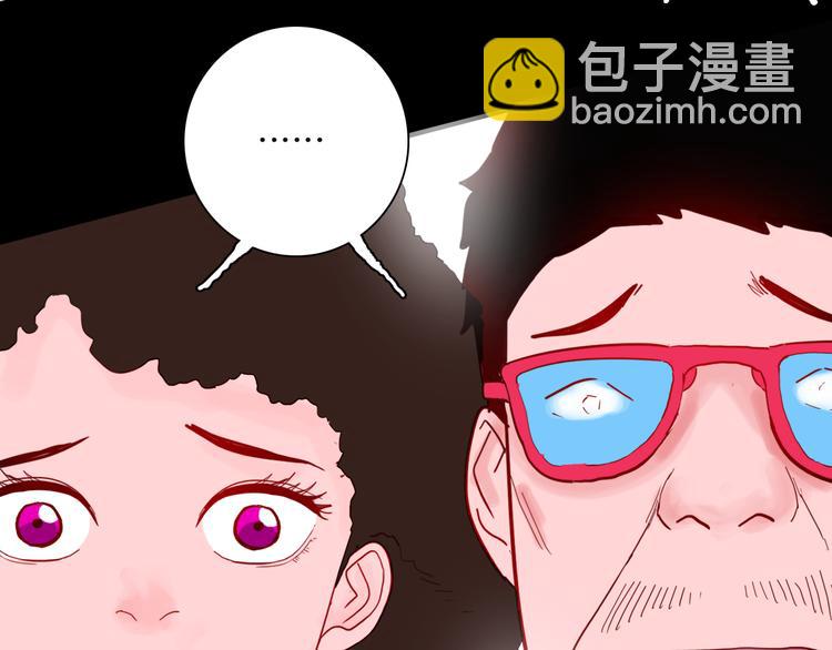 第141话 望子成&ldquo;龙&rdquo;（上）(1/3)-第143话