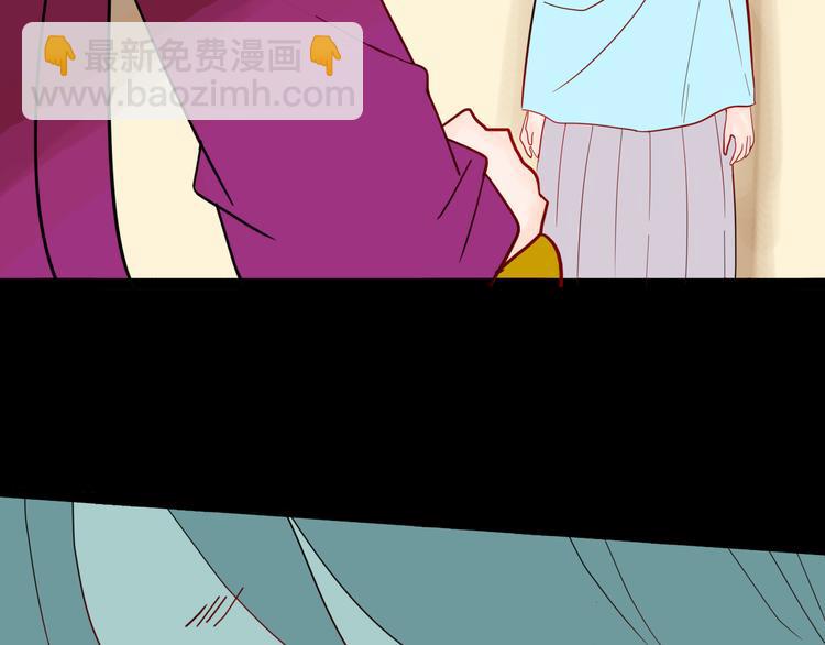 第143话 羊杂面（上）(1/4)-第145话