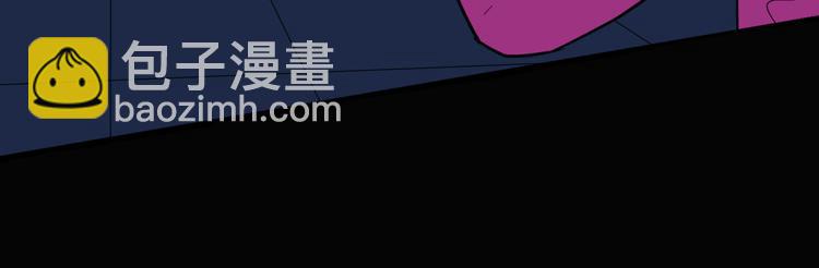 第143话 羊杂面（上）(1/4)-第145话