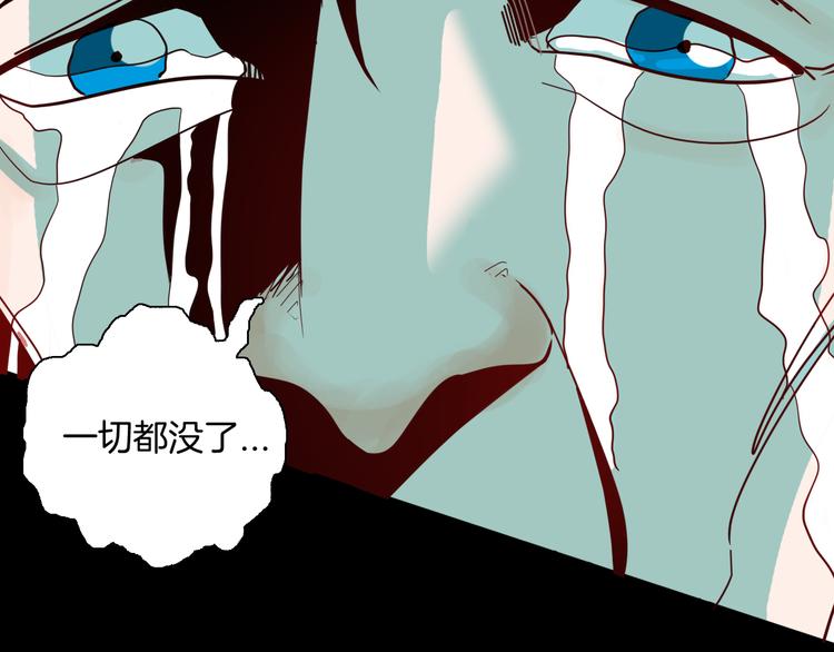 第145话 线(1/4)-第147话