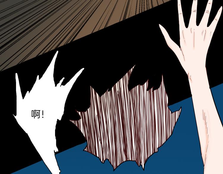 第145话 线(1/4)-第147话