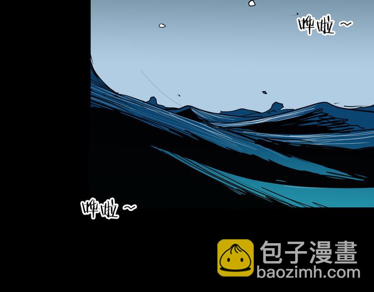 第145话 线(1/4)-第147话