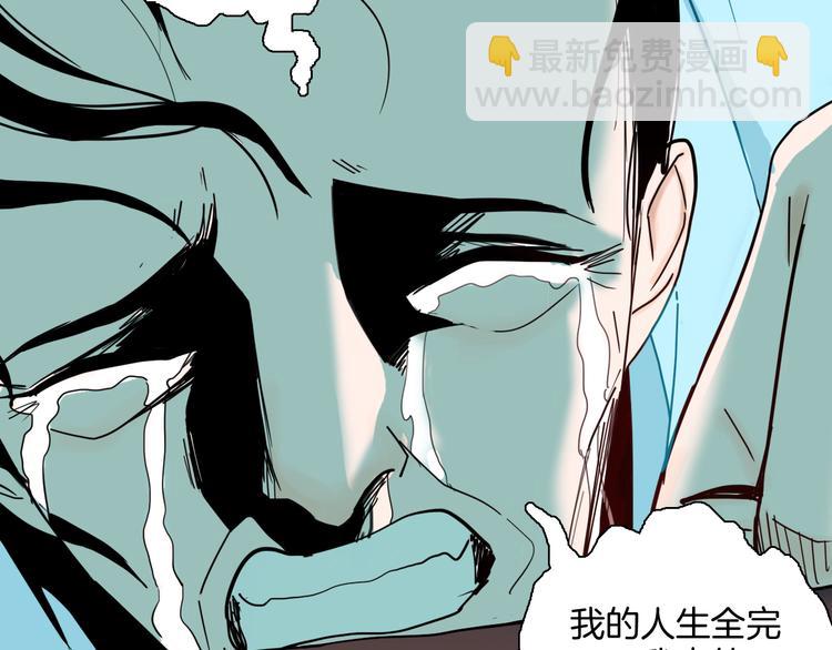 第145话 线(1/4)-第147话