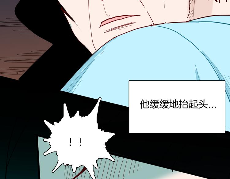第145话 线(1/4)-第147话
