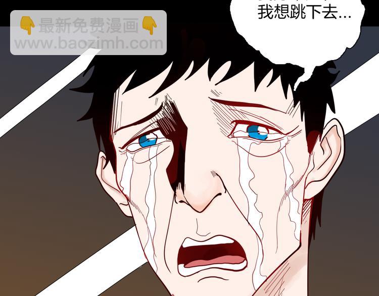 第145话 线(1/4)-第147话