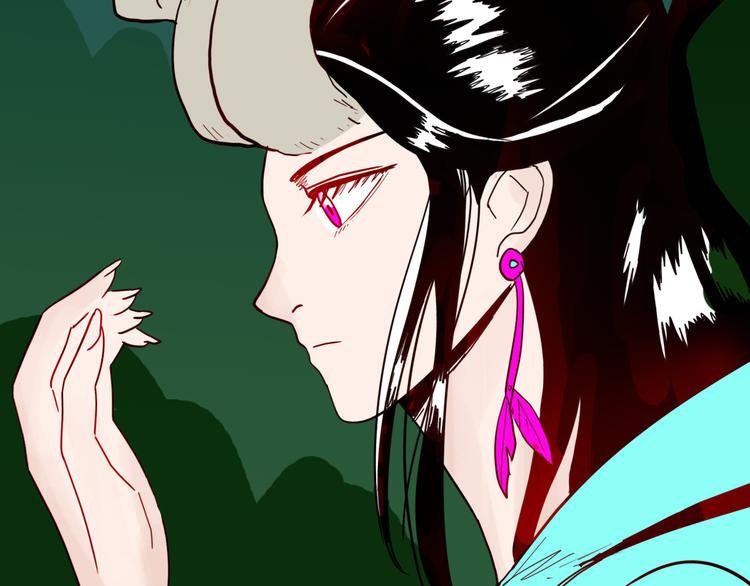 第147话 崖柏（下）(1/4)-第149话