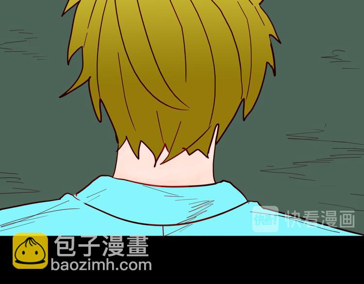 第147话 崖柏（下）(1/4)-第149话