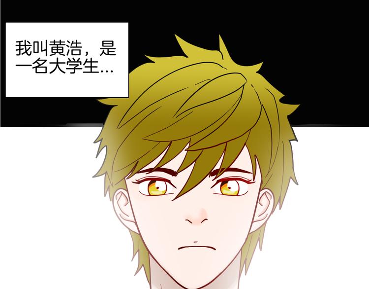 第149话 攀比(1/4)-第151话