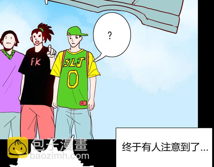 第149话 攀比(1/4)-第151话