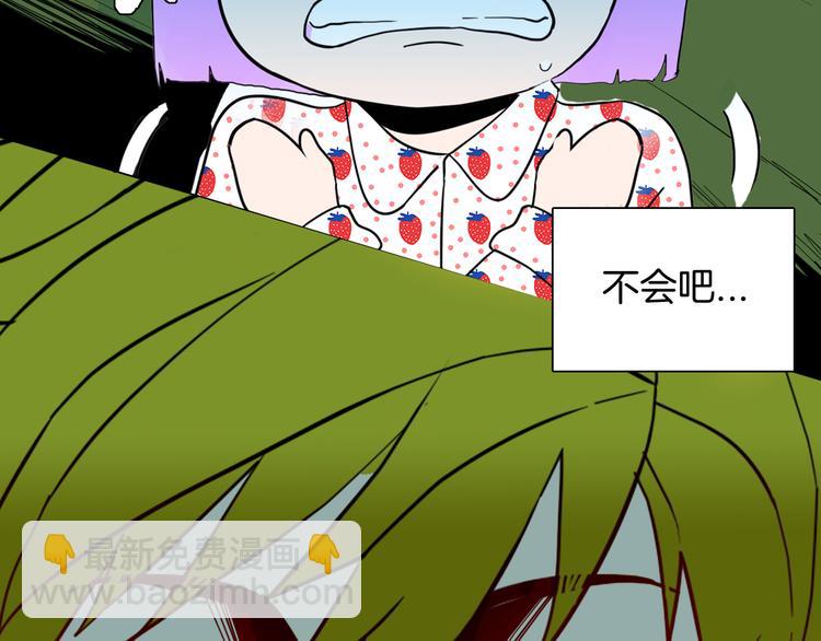 第151话 隐形的房客（下）(1/3)-第153话