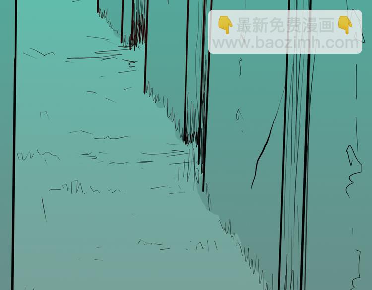 第151话 隐形的房客（下）(1/3)-第153话