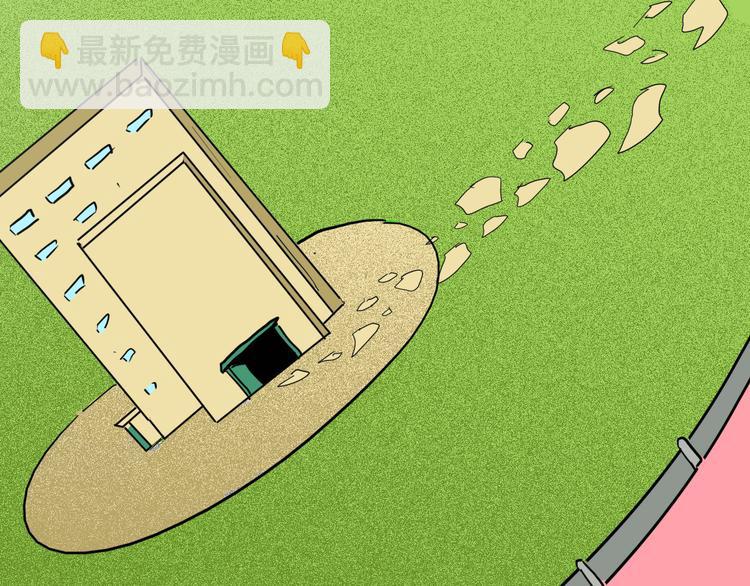 第151话 隐形的房客（下）(1/3)-第153话