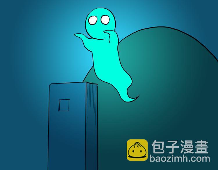 第151话 隐形的房客（下）(1/3)-第153话