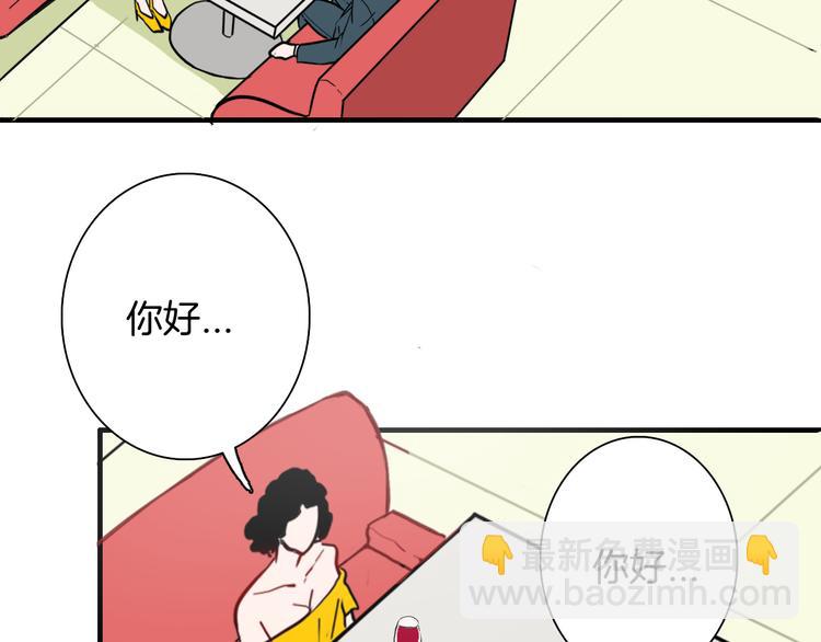 第153话 未来爱情(1/3)-第155话