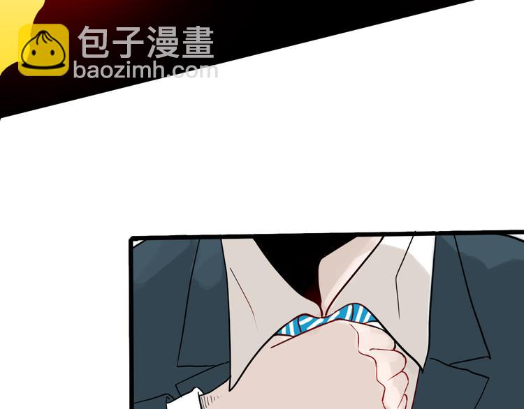 第153话 未来爱情(1/3)-第155话