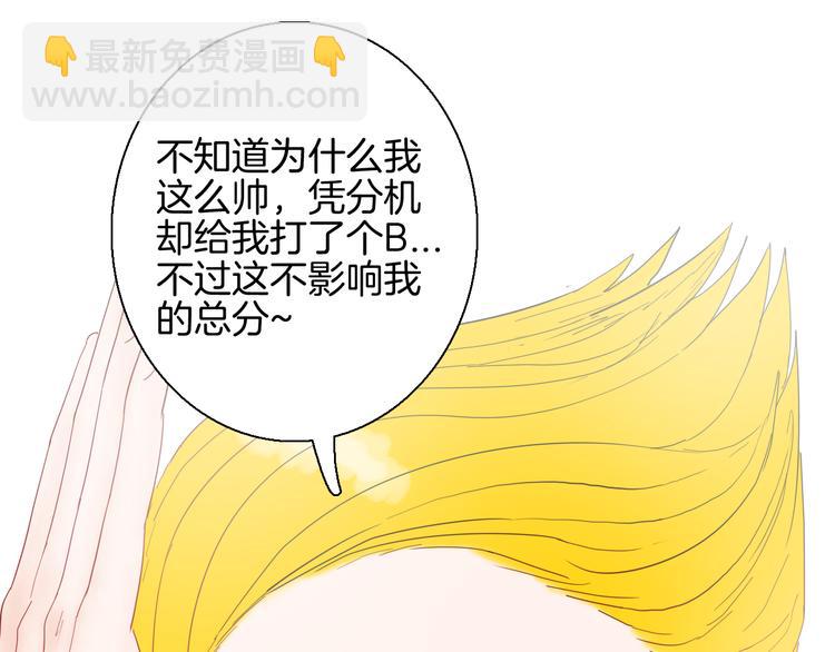 第153话 未来爱情(1/3)-第155话