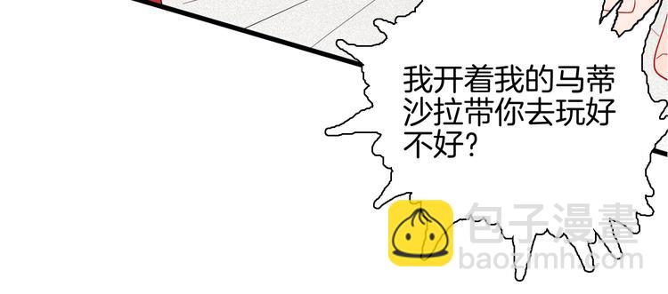 第153话 未来爱情(1/3)-第155话