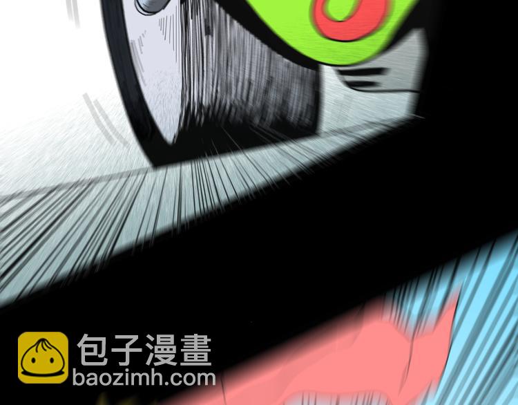 第155话ibanana（上）(1/3)-第157话