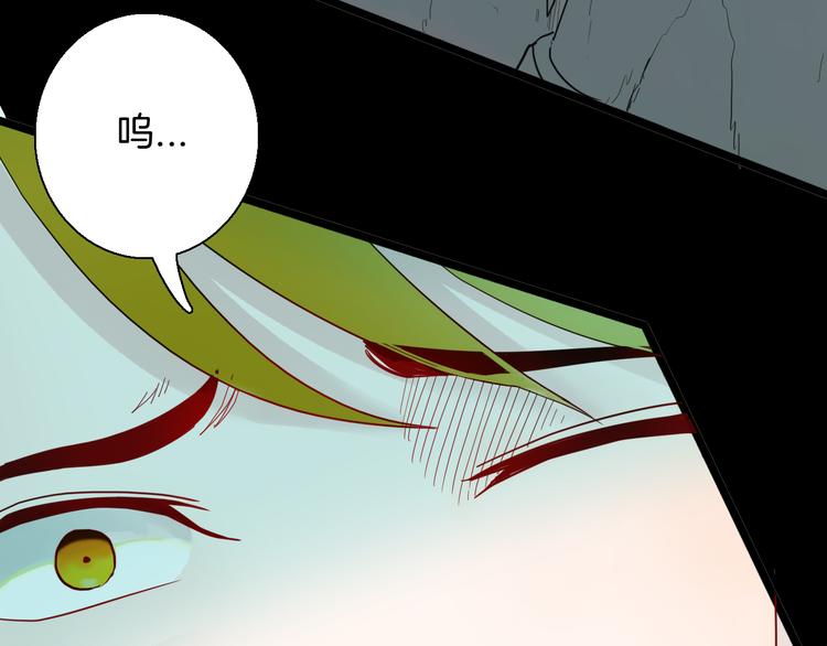 第155话ibanana（上）(1/3)-第157话