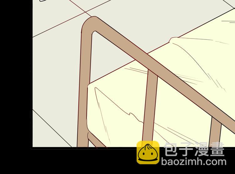 第155话ibanana（上）(1/3)-第157话
