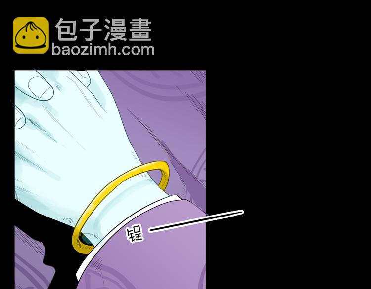 第157话代价（上）(1/3)-第159话