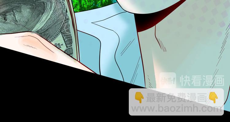 第157话代价（上）(1/3)-第159话