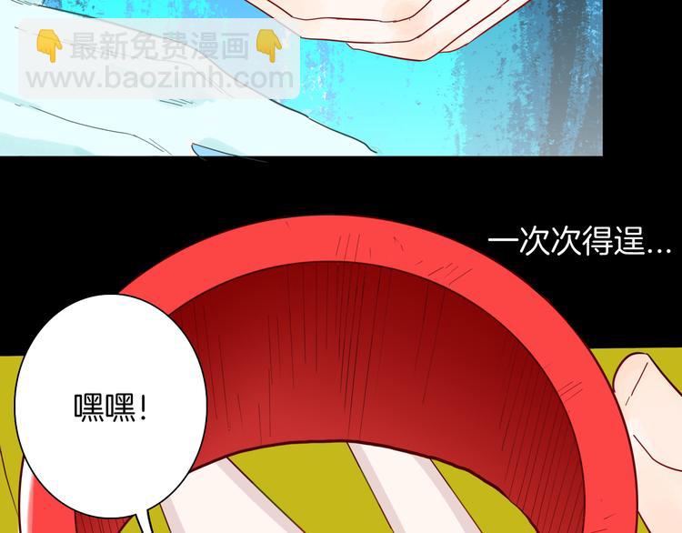 第157话代价（上）(1/3)-第159话