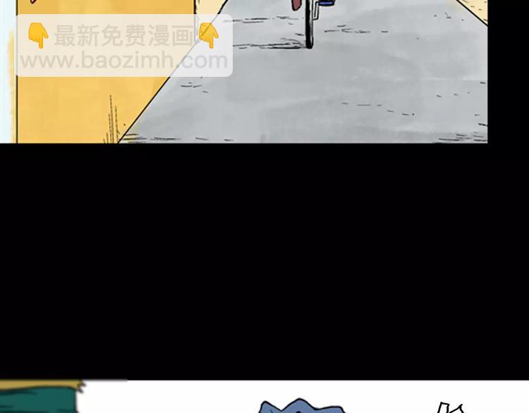 第17话 小店诡事(1/2)-第17话