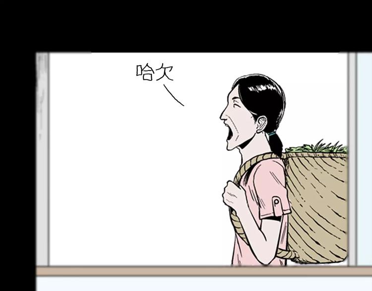 第17话 小店诡事(1/2)-第17话