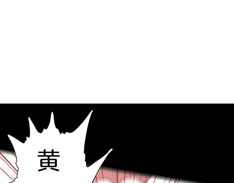 第159话 矮个子烦恼（上）(1/3)-第161话
