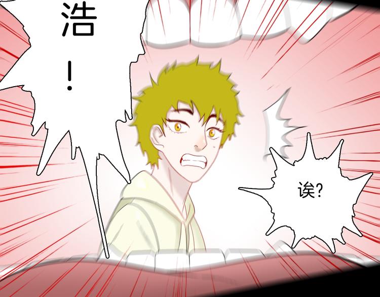 第159话 矮个子烦恼（上）(1/3)-第161话