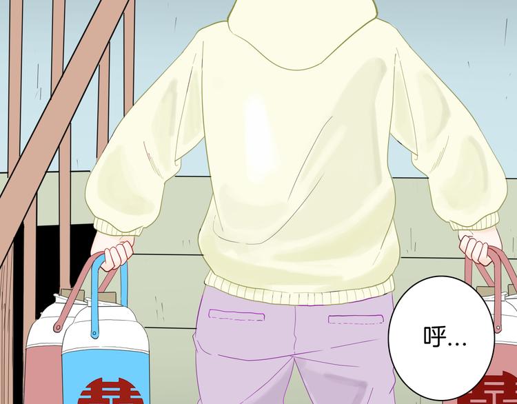 第159话 矮个子烦恼（上）(1/3)-第161话