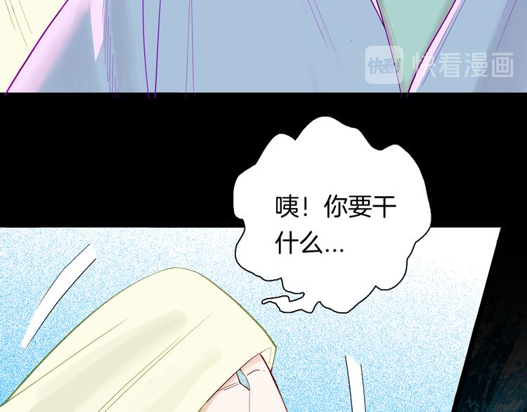第159话 矮个子烦恼（上）(1/3)-第161话