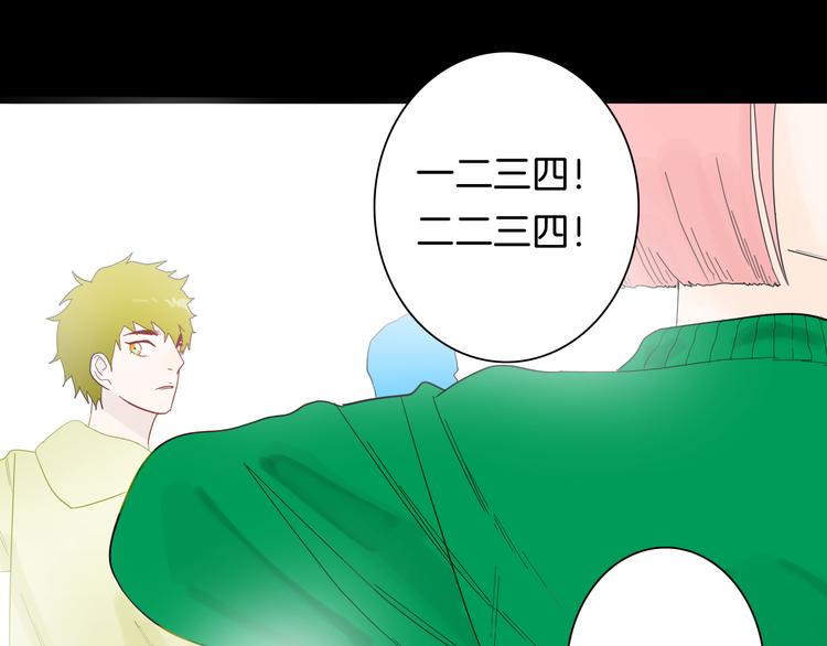 第159话 矮个子烦恼（上）(1/3)-第161话