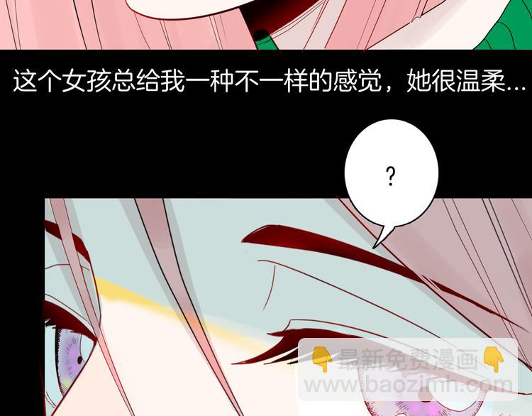 第159话 矮个子烦恼（上）(1/3)-第161话