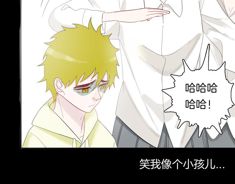 第159话 矮个子烦恼（上）(1/3)-第161话