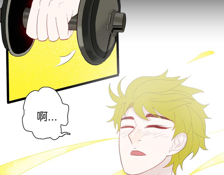 第161话 我为健身狂（上）(1/2)-第163话