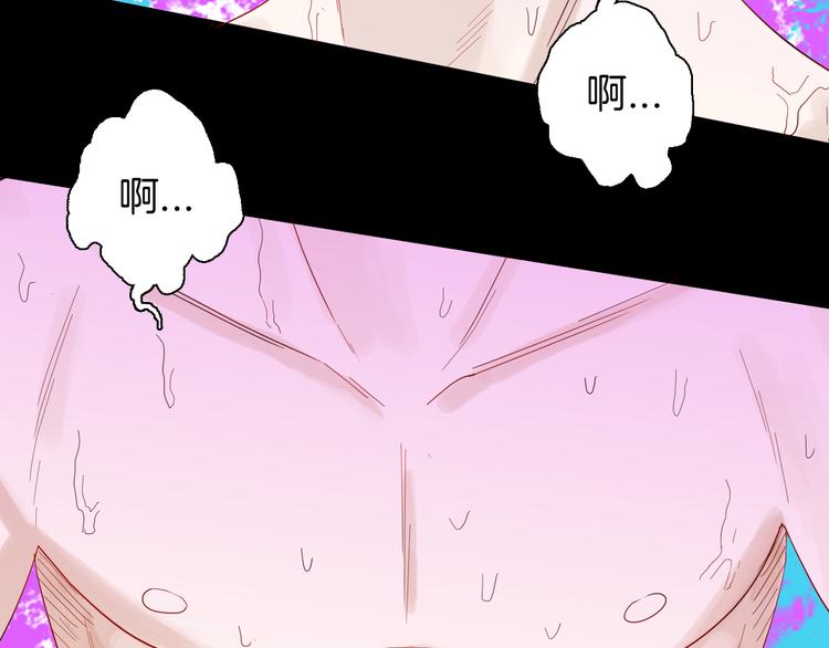 第161话 我为健身狂（上）(1/2)-第163话