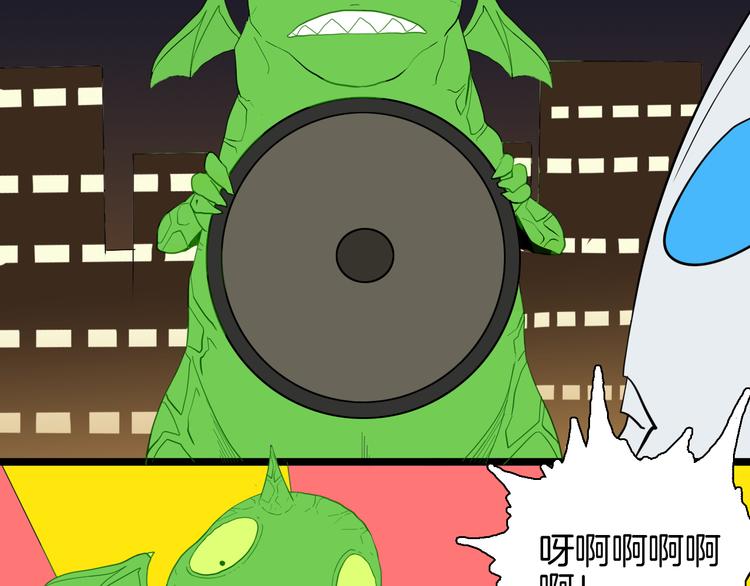 第161话 我为健身狂（上）(1/2)-第163话