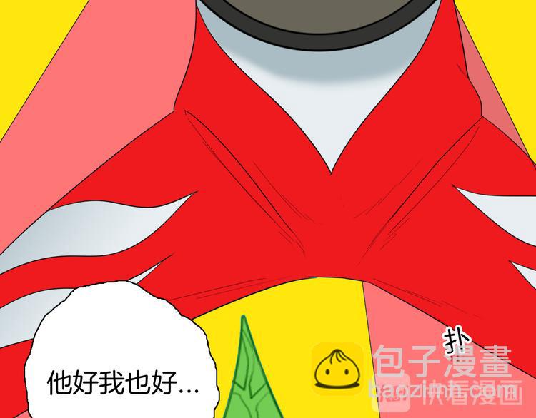 第161话 我为健身狂（上）(1/2)-第163话