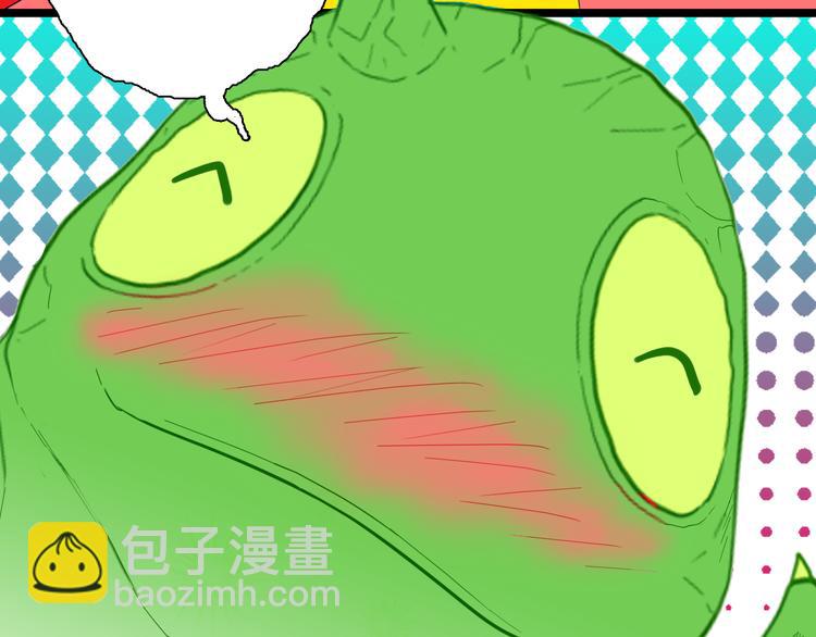 第161话 我为健身狂（上）(1/2)-第163话